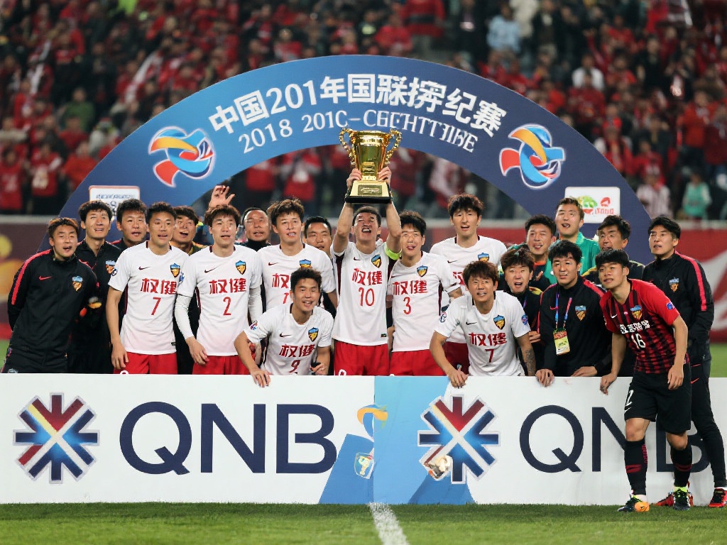 天津权健中超之旅:球队故事与赛场记忆 辉煌历史
权健队最亮眼的表现是在201