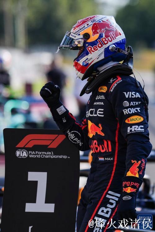 F1拉斯维加斯站排位赛：诺里斯摘得杆位，维斯塔潘紧随其后