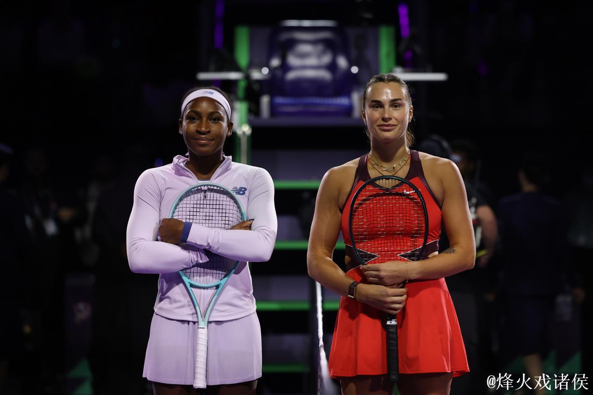 WTA年终总决赛分组出炉：萨巴伦卡与卫冕冠军高芙同组